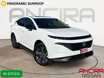 New 2026 Nissan Murano SL