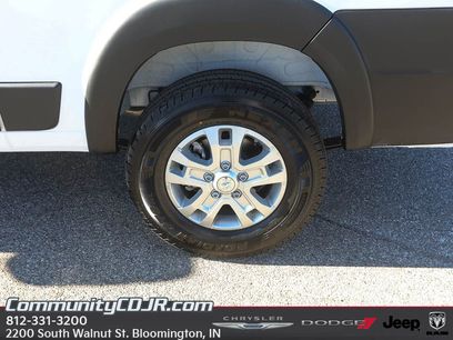 New 2026 RAM ProMaster 1500 w/ Quick Order Package 22G SLT