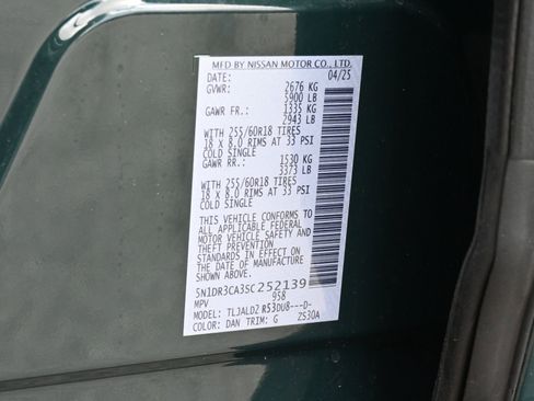 Used 2025 Nissan Pathfinder SL FWD image 26