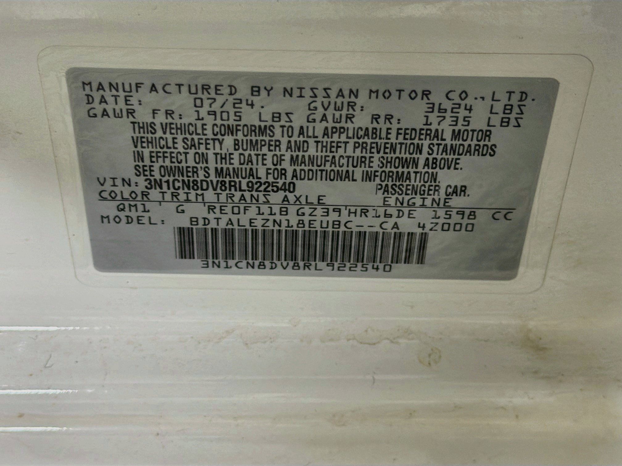 Used 2024 Nissan Versa S w/ S Plus Package FWD image 12