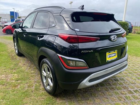 Used 2023 Hyundai Kona SEL w/ Cargo Package FWD image 23