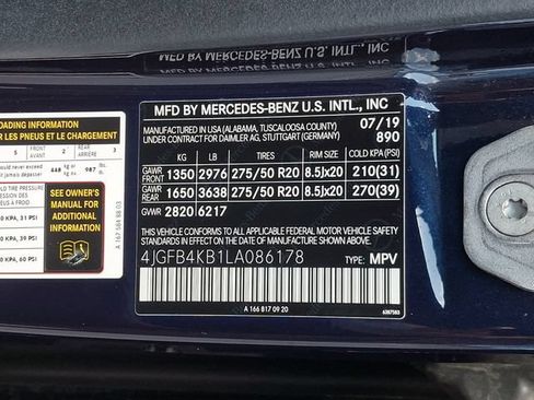 Used 2020 Mercedes-Benz GLE 350 4MATIC image 32