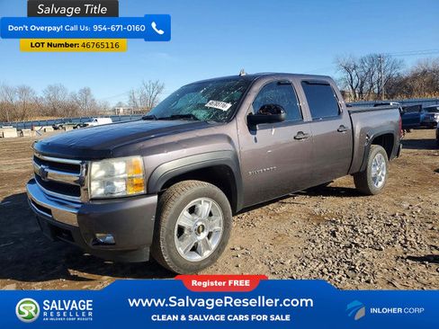 Used 2011 Chevrolet Silverado 1500 LT w/ All-Star Edition image 1