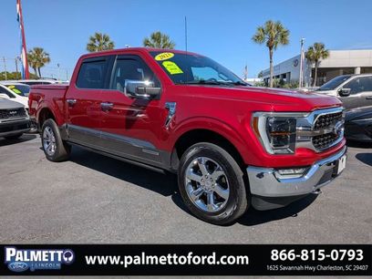 Used 2023 Ford F150 King Ranch w/ Equipment Group 601A High
