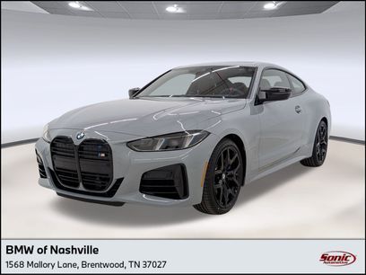 New 2026 BMW M440i Coupe w/ Parking Assistance Package