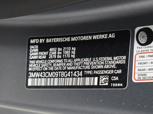 New 2026 BMW M240i Coupe w/ Premium Package RWD image 23