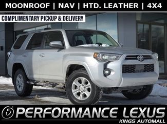 Used 2021 Toyota 4Runner SR5 Premium video 1