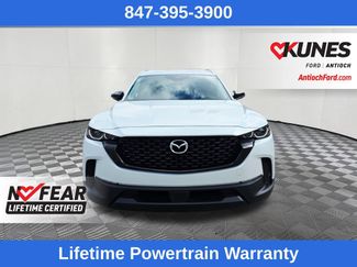 Used 2025 MAZDA CX-50 2.5 Hybrid w/ Premium Plus Pkg AWD/4WD video 2