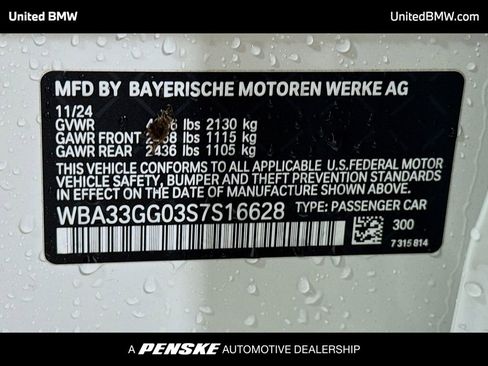 Certified 2025 BMW M235i xDrive w/ Premium Package image 15