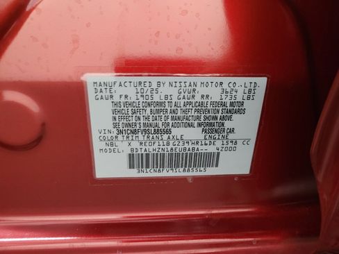 Used 2025 Nissan Versa SR w/ Trunk Package FWD image 33
