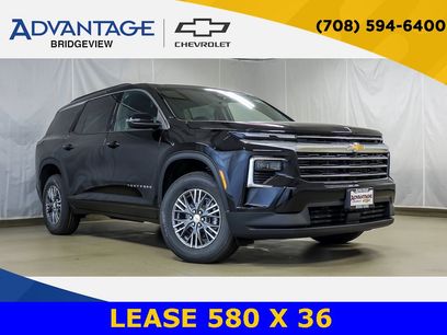 New 2026 Chevrolet Traverse LT w/ LPO, Floor Liner Package