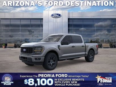 New 2026 Ford F150 STX w/ Equipment Group 200A