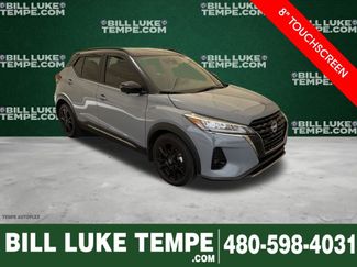 Used 2024 Nissan Kicks SR FWD video 1