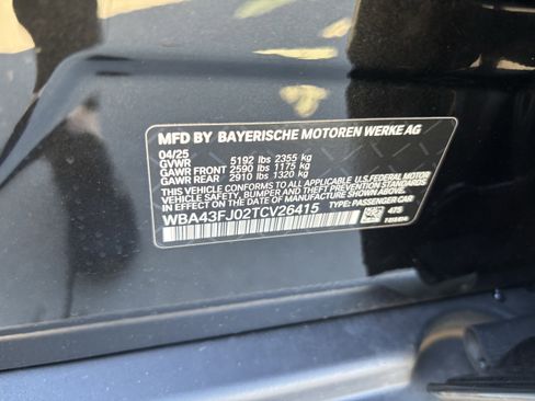 Certified 2026 BMW 530i 530i w/ Premium Package image 37