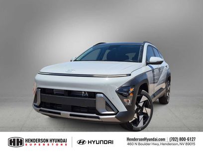 New 2026 Hyundai Kona Limited