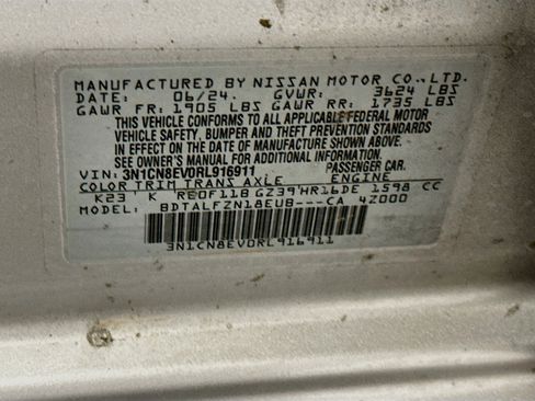 Used 2024 Nissan Versa SV FWD image 12