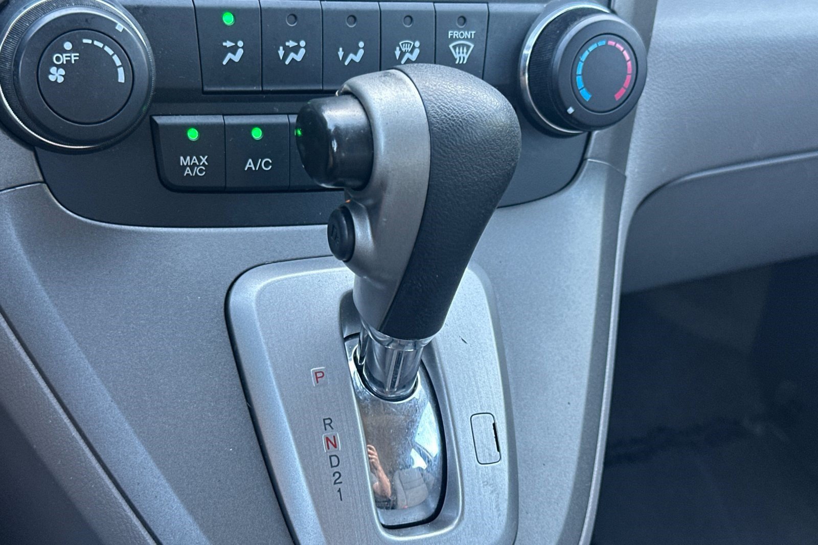 Used 2011 Honda CR-V LX image 23
