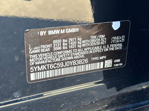 Used 2018 BMW X5 M w/ Executive Package image 22