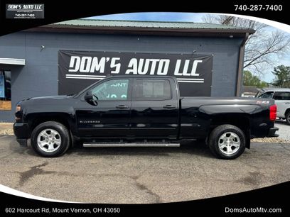 Used 2017 Chevrolet Silverado 1500 LT w/ All Star Edition