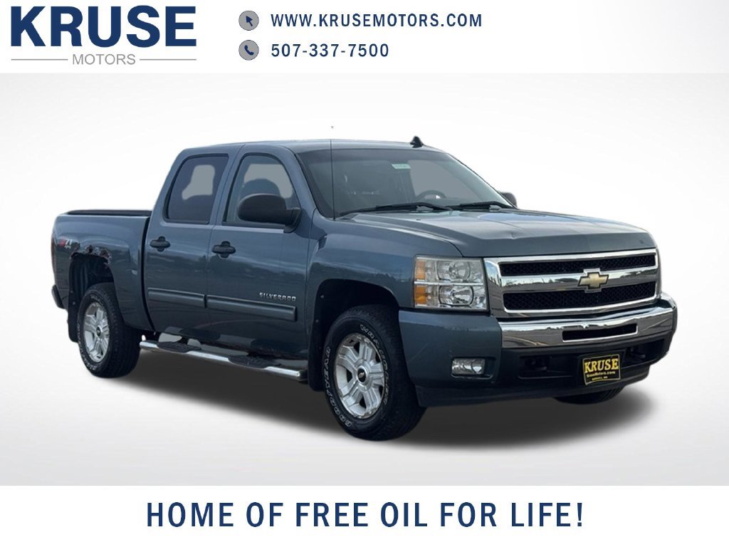 Used 2010 Chevrolet Silverado 1500 LT w/ Power Pack Plus AWD/4WD 360° Tour
