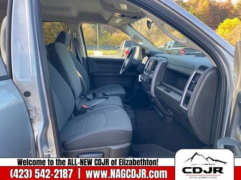 New 2023 RAM 1500 Tradesman w/ Tradesman SXT Package image 19