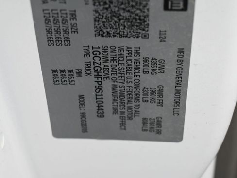 New 2025 Chevrolet Express 3500 Extended w/ Driver Convenience Package image 16