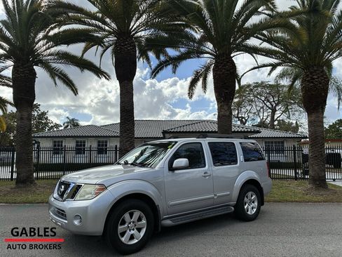 Used 2012 Nissan Pathfinder SV image 7
