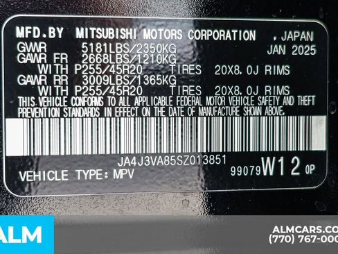 Used 2025 Mitsubishi Outlander SE image 65