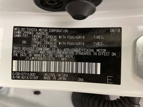 Used 2019 Lexus GX 460 Luxury image 33