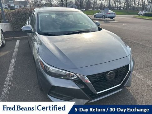 Used 2023 Nissan Sentra SV w/ All-Weather Package image 15