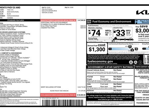 Used 2025 Kia Sorento EX image 4