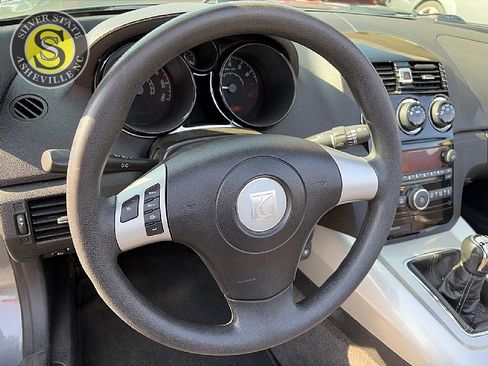 Used 2007 Saturn Sky image 16
