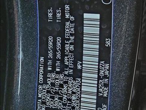 Used 2025 Lexus GX 550 w/ Accessory Package (2T) image 27