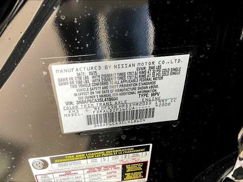 Certified 2025 Nissan Kicks SV FWD image 14