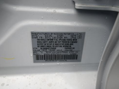 New 2026 Nissan Sentra S FWD image 10