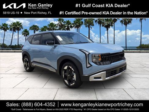 New 2027 Kia Seltos S FWD image 1