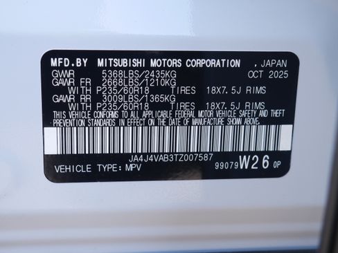 Used 2026 Mitsubishi Outlander AWD image 30
