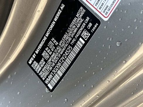 New 2026 MINI Cooper 2-Door Hardtop image 17