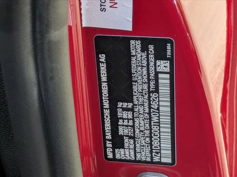 Used 2026 Toyota Supra w/ Driver Assist Package RWD image 17