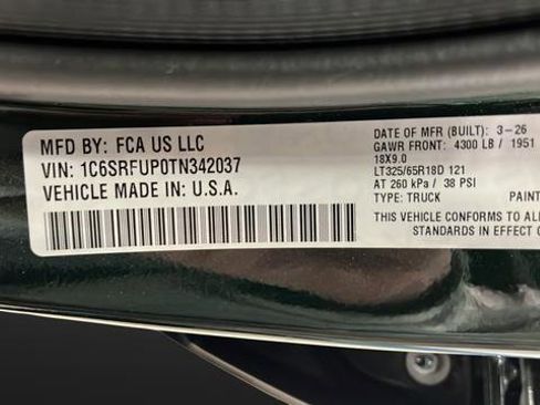 New 2026 RAM 1500 RHO w/ RHO Level 1 Equipment Group AWD/4WD image 27