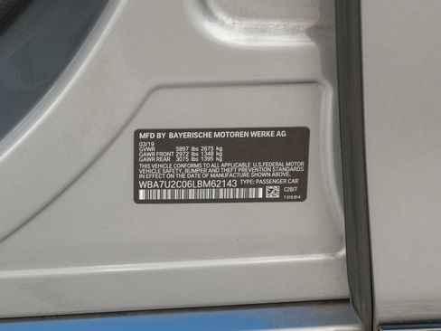 Used 2020 BMW 750i xDrive w/ Executive Package image 53