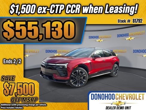 New 2026 Chevrolet Blazer EV SS image 1