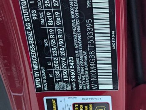 Used 2026 Mercedes-Benz GLC 300 image 16