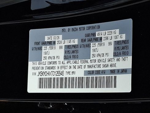 New 2026 MAZDA CX-5 Preferred AWD/4WD image 21