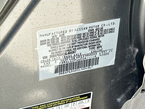 New 2025 Nissan Kicks SR FWD image 19