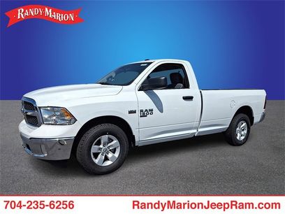 New 2023 RAM 1500 Tradesman w/ Popular Equipment Group