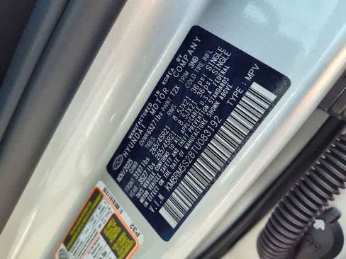 New 2026 Hyundai Palisade Calligraphy FWD image 29