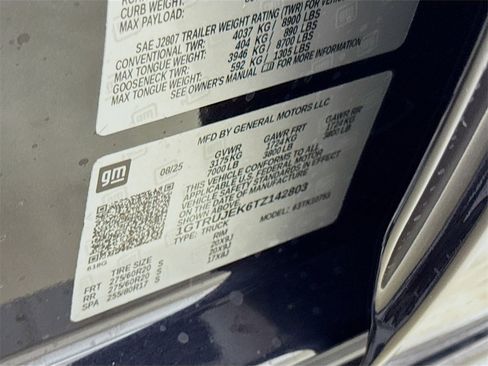 New 2026 GMC Sierra 1500 Elevation image 21