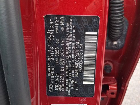 Certified 2024 Hyundai Elantra SEL image 27