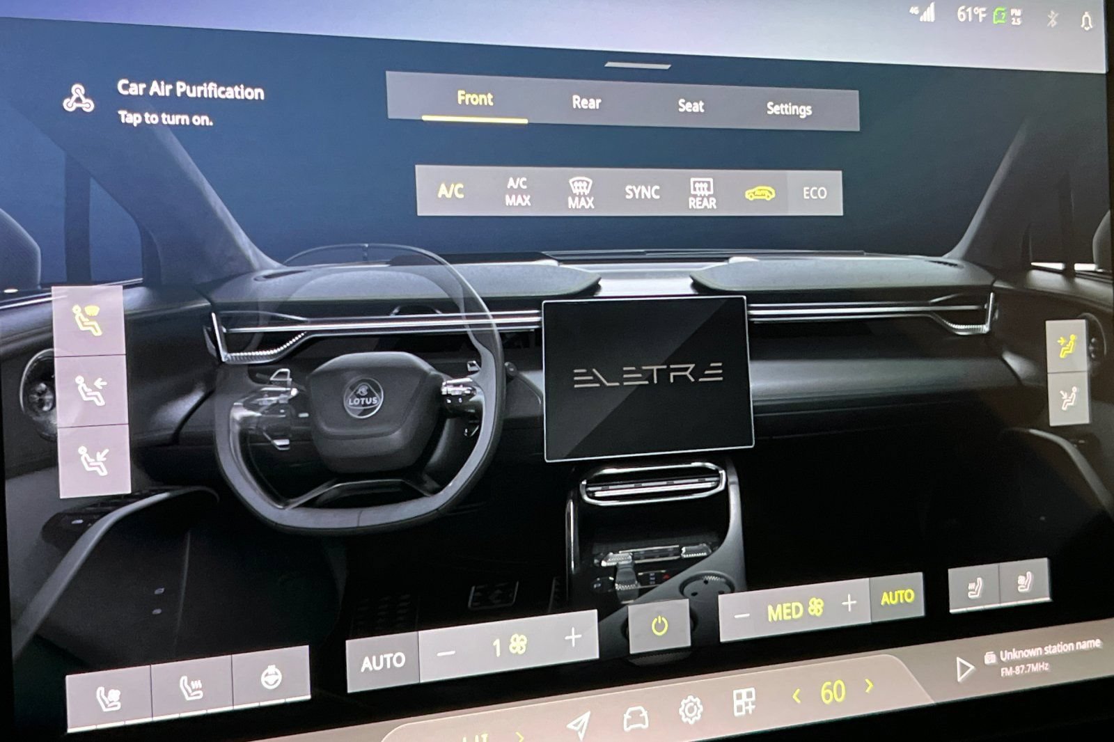 New 2025 Lotus Eletre AWD/4WD image 20